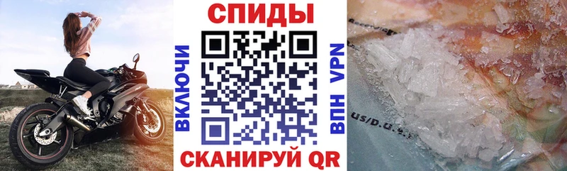 Купить закладки  Орёл  Амфетамин Premium 