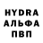 Метадон мёд Lyubov Horyn