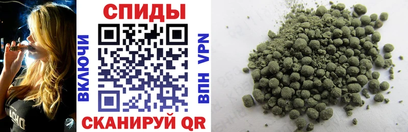 Купить  Орёл  БУТИРАТ бутик 