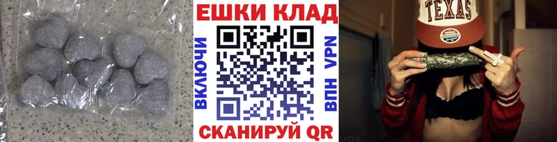 Купить  Орёл  ЭКСТАЗИ бентли 