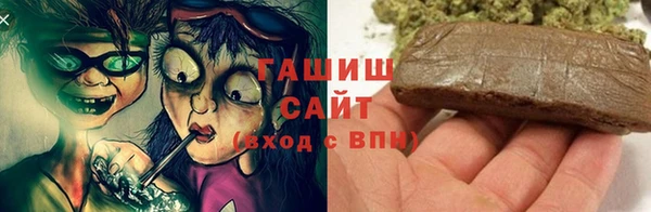 скорость Козловка