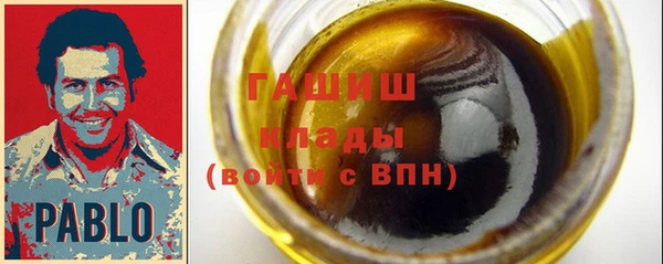 не бодяженный Козельск