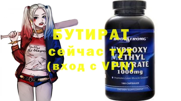 героин Кодинск