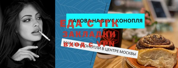 не бодяженный Козельск