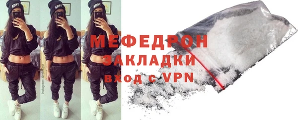 скорость Козловка