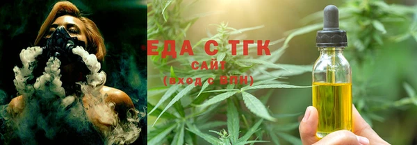 героин Кодинск