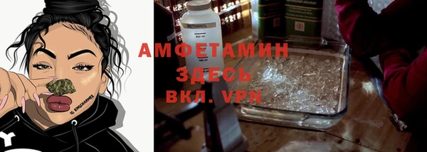 героин Кодинск