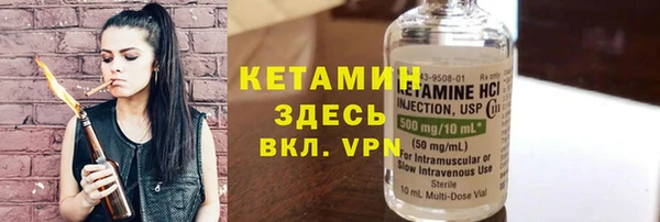 скорость Козловка