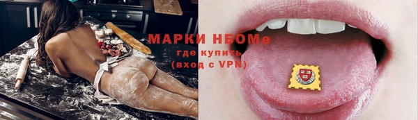 героин Кодинск