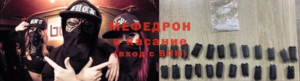 не бодяженный Козельск