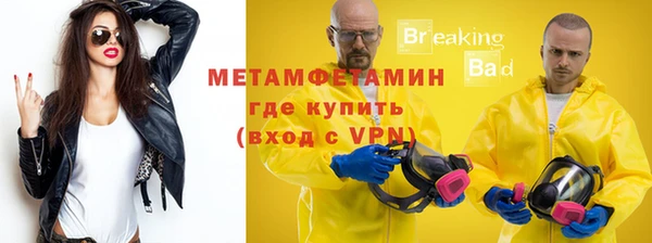 героин Кодинск