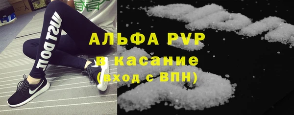 героин Кодинск
