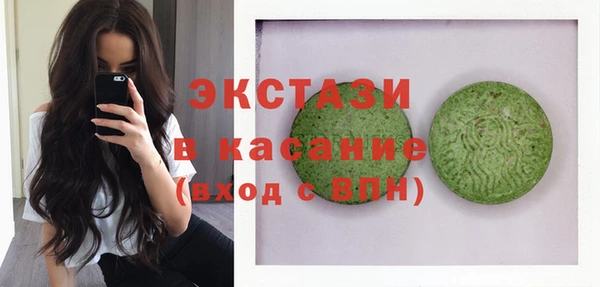 героин Кодинск