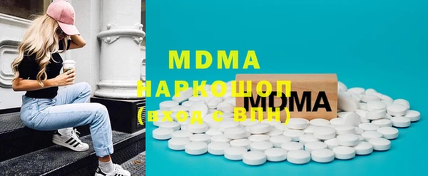 скорость Козловка