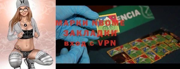 скорость Козловка