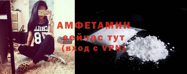 героин Кодинск
