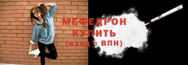героин Кодинск