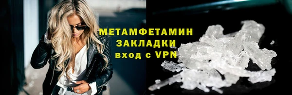 скорость Козловка