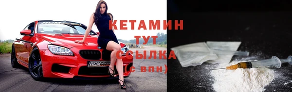 не бодяженный Козельск