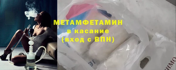не бодяженный Козельск