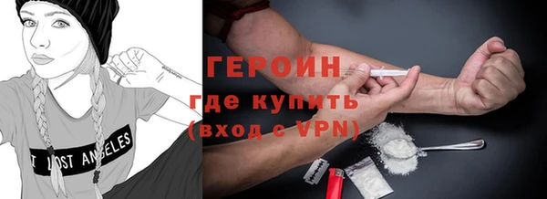 не бодяженный Козельск