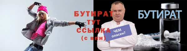 скорость Козловка