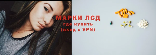 героин Кодинск