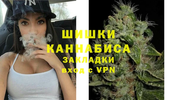 героин Кодинск