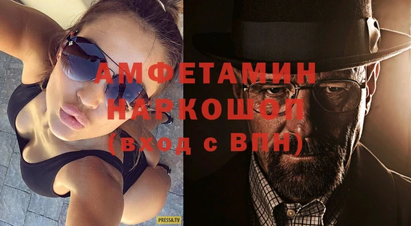 скорость Козловка