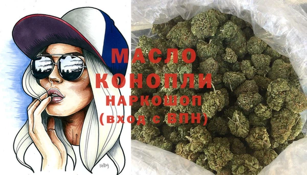 героин Кодинск