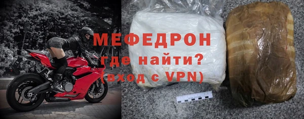 не бодяженный Козельск