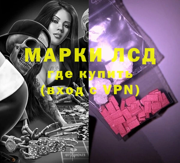 не бодяженный Козельск