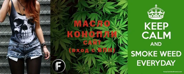 героин Кодинск