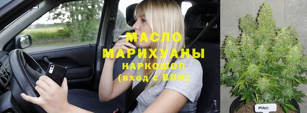 не бодяженный Козельск