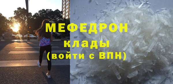 не бодяженный Козельск