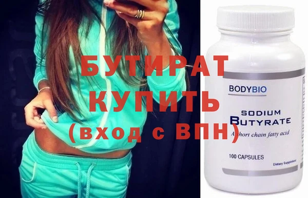 не бодяженный Козельск