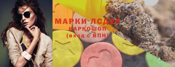 не бодяженный Козельск