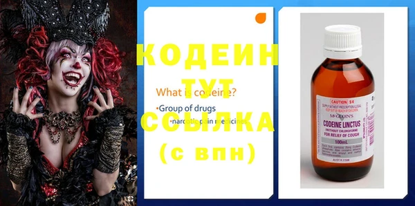 не бодяженный Козельск