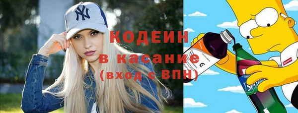 скорость Козловка