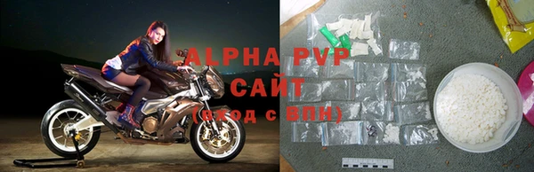 не бодяженный Козельск