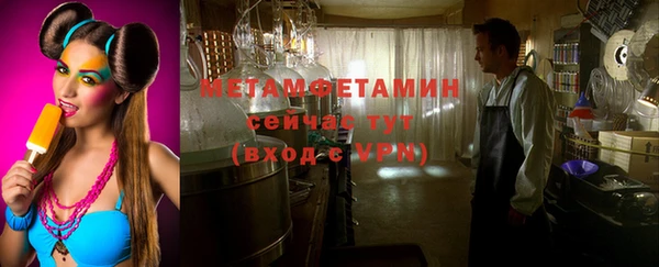 не бодяженный Козельск