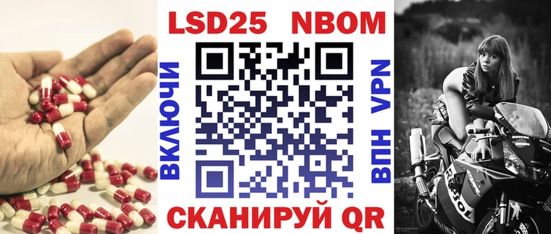 Лсд 25 экстази кислота  Купить где  Орёл 