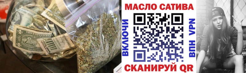 Купить где  Орёл  Дистиллят ТГК жижа 